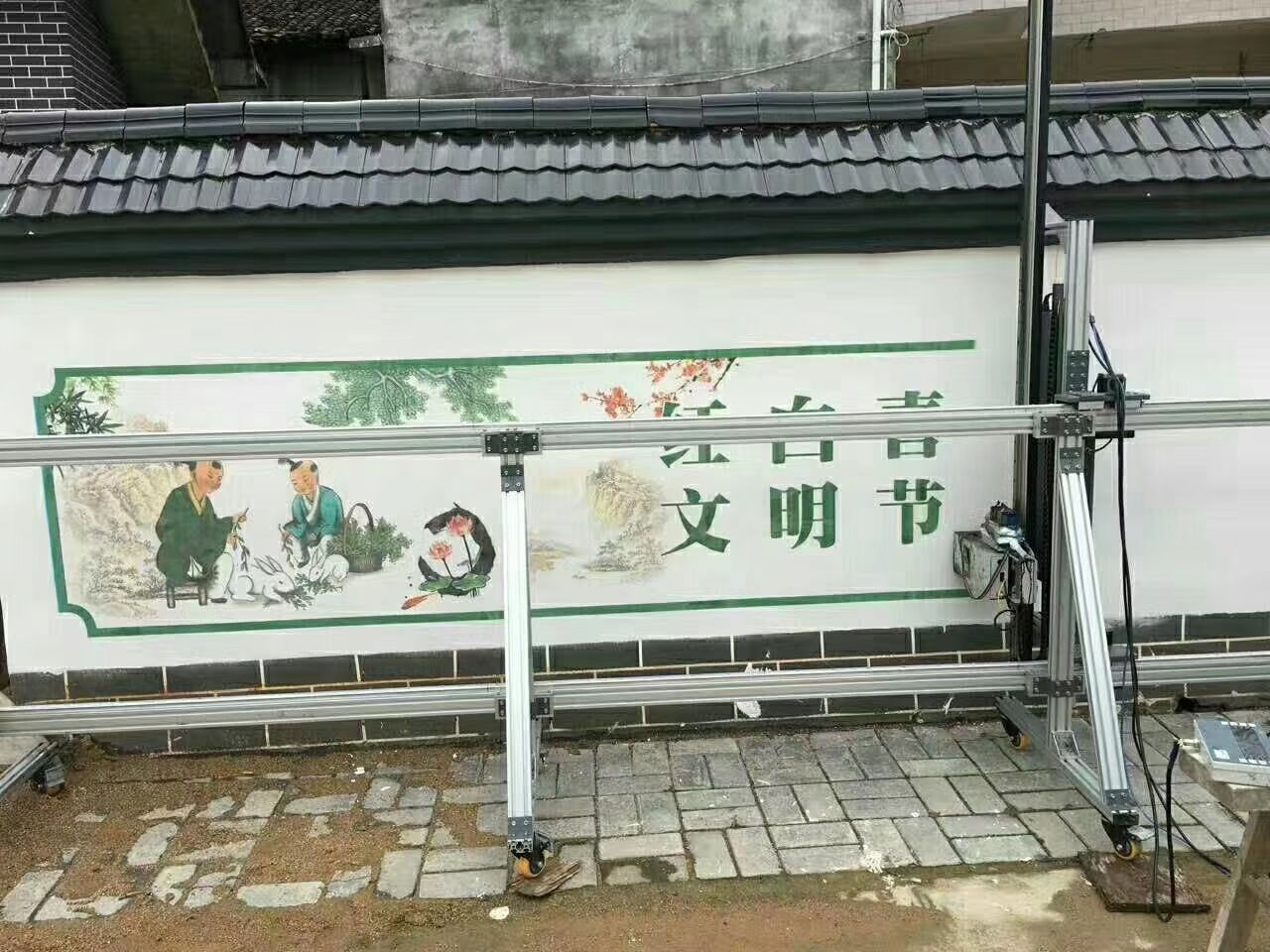 UV打印機(jī)|UV平板打印機(jī)|萬(wàn)能打印機(jī)|平板打印機(jī)|UV機(jī)|龍潤(rùn)|8d|彩印機(jī)|平板打印機(jī)價(jià)格|萬(wàn)能打印機(jī)價(jià)格|萬(wàn)能彩印機(jī)|UV平板機(jī)|uv打印機(jī)價(jià)格|uv打印機(jī)多少錢(qián)|uv打印機(jī)多少錢(qián)一臺(tái)