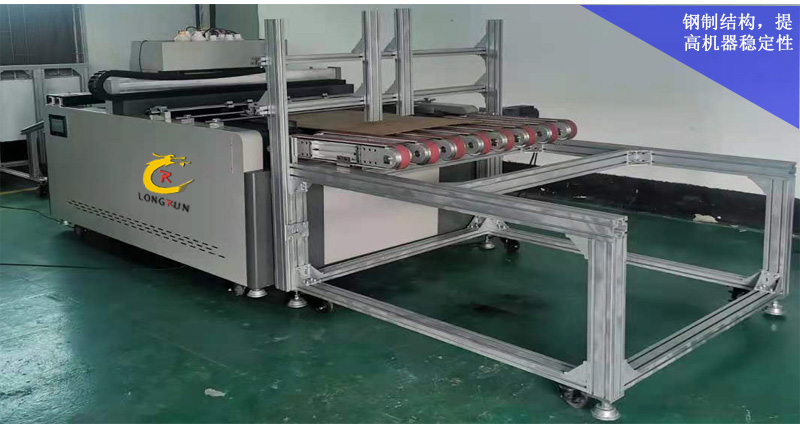 紙箱流水線無版印刷機采用全鋼制結構，提高機器穩(wěn)定性。