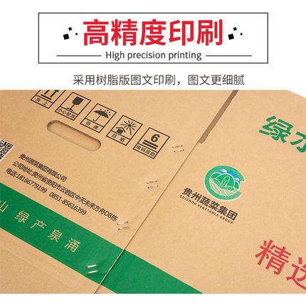 uv打印機,鞋子打印機,紙箱無版印刷機,uv彩印機,uv打印機廠家,紙箱無版打印機，玩具印花機，巖板玻璃3D打印機，紙箱高速打印機，崗石uv打印機，玩具uv打印機，玻璃浮雕數(shù)碼印刷機，紙箱快速打印機，紙箱數(shù)碼打印機，崗石噴墨打印機，高落差打印機，3d圖案直噴機